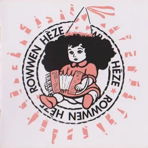 De liefde, de muziek, de herinnering